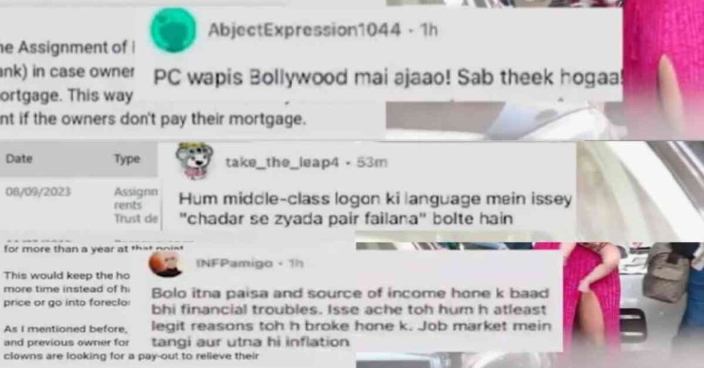 प्रियंका चोपड़ा