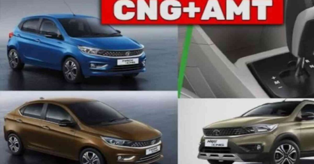 Tiago Tigor CNG AMT