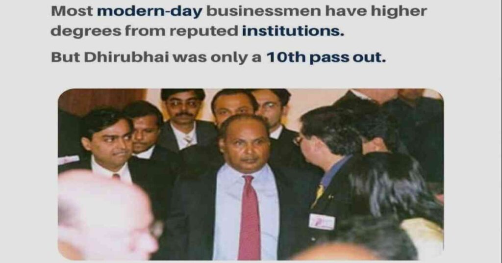 Dhirubhai Ambani 