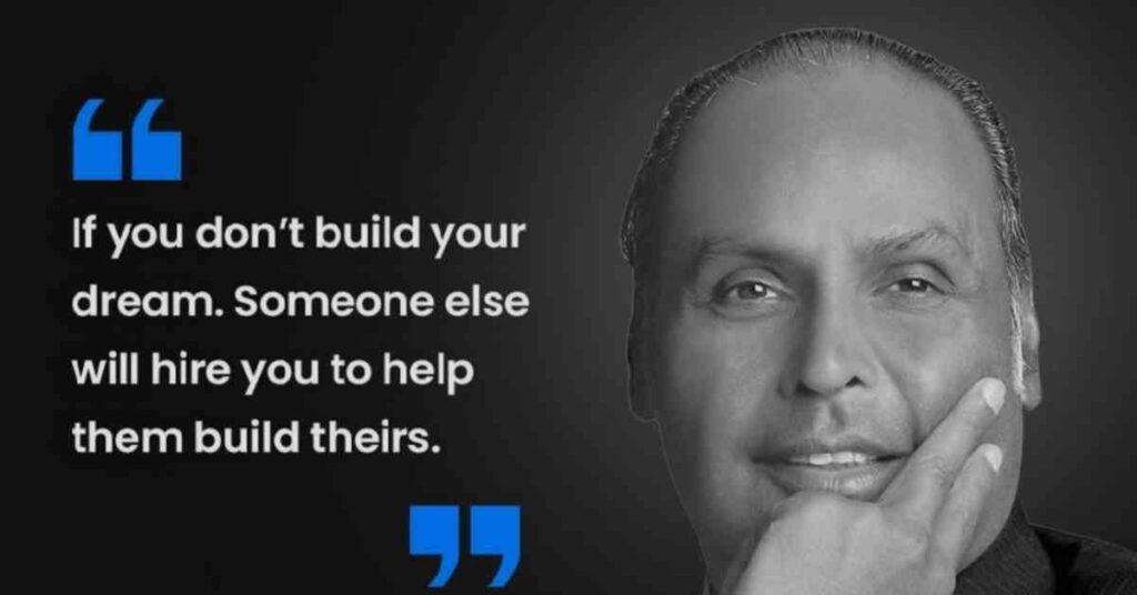 Dhirubhai Ambani 