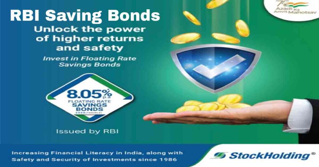 RBI Saving Bond