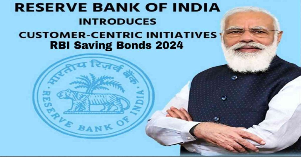 RBI Saving Bond