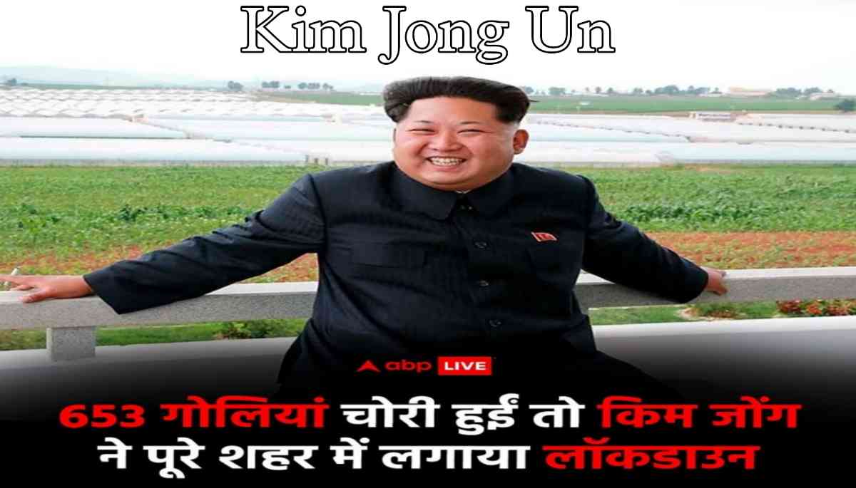 Kim Jong Un